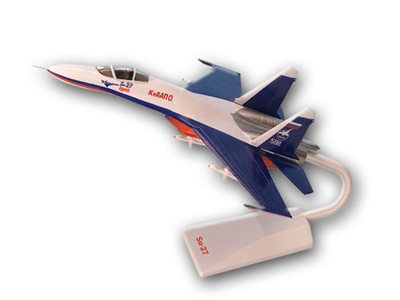 Savaş Uçağı  SRY-1118