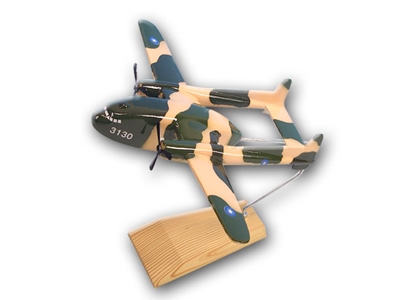 Savaş Uçağı  SRY-3201