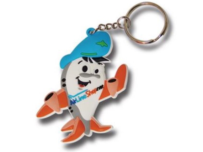 3D PVC Anahtarlık  SRY-431